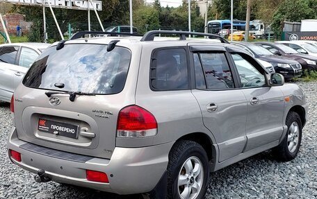 Hyundai Santa Fe Classic, 2008 год, 599 000 рублей, 5 фотография