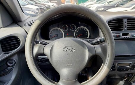 Hyundai Santa Fe Classic, 2008 год, 599 000 рублей, 11 фотография