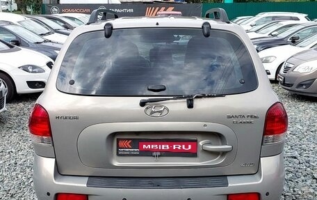 Hyundai Santa Fe Classic, 2008 год, 599 000 рублей, 6 фотография