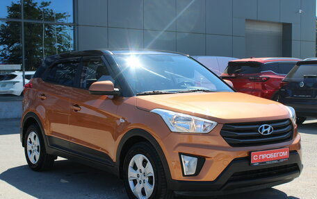 Hyundai Creta I рестайлинг, 2017 год, 1 399 000 рублей, 3 фотография