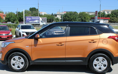 Hyundai Creta I рестайлинг, 2017 год, 1 399 000 рублей, 8 фотография