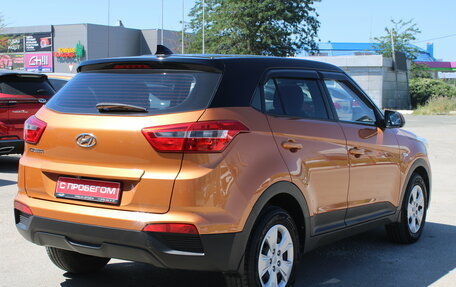 Hyundai Creta I рестайлинг, 2017 год, 1 399 000 рублей, 5 фотография