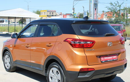 Hyundai Creta I рестайлинг, 2017 год, 1 399 000 рублей, 7 фотография