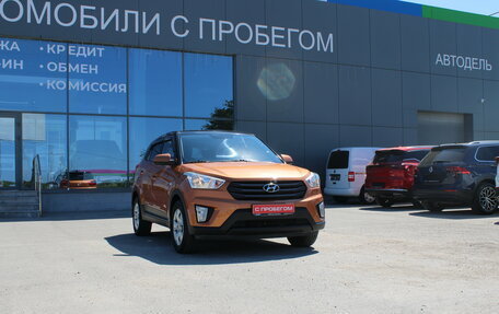 Hyundai Creta I рестайлинг, 2017 год, 1 399 000 рублей, 10 фотография