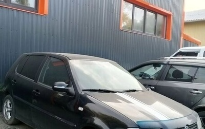 Volkswagen Polo III рестайлинг, 2001 год, 200 000 рублей, 1 фотография