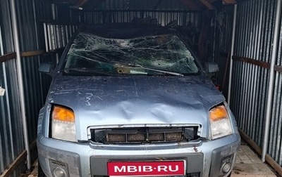 Ford Fusion I, 2006 год, 80 000 рублей, 1 фотография