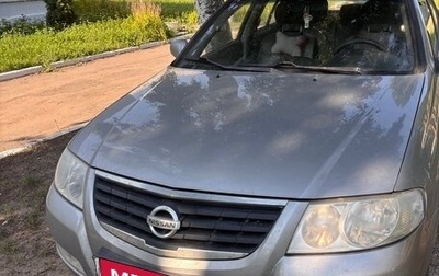 Nissan Almera Classic, 2008 год, 400 000 рублей, 1 фотография