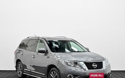 Nissan Pathfinder, 2015 год, 1 475 000 рублей, 1 фотография