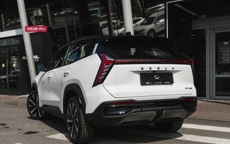 Geely Atlas, 2026 год, 4 187 740 рублей, 4 фотография