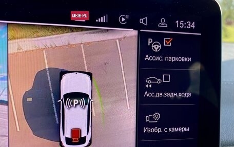 BMW X4, 2024 год, 7 170 000 рублей, 38 фотография