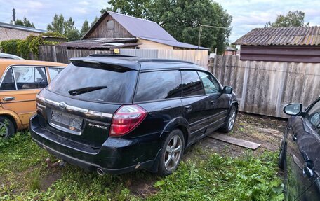 Subaru Legacy IV, 2007 год, 260 000 рублей, 3 фотография