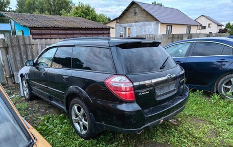 Subaru Legacy IV, 2007 год, 260 000 рублей, 2 фотография