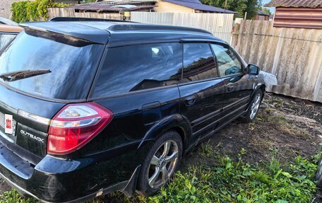 Subaru Legacy IV, 2007 год, 260 000 рублей, 4 фотография