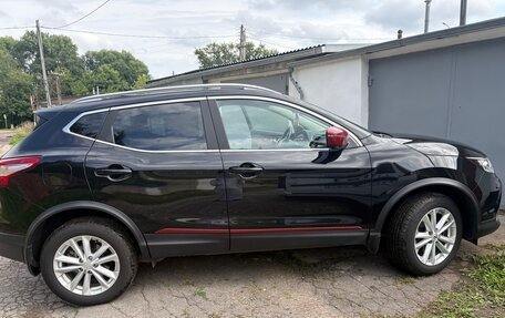 Nissan Qashqai, 2017 год, 2 000 000 рублей, 2 фотография