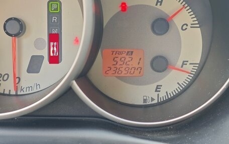 Mazda 3, 2008 год, 475 000 рублей, 16 фотография