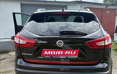 Nissan Qashqai, 2017 год, 2 000 000 рублей, 3 фотография