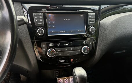 Nissan Qashqai, 2017 год, 2 000 000 рублей, 8 фотография