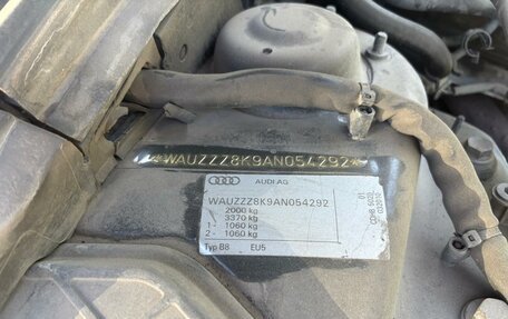 Audi A4, 2010 год, 690 000 рублей, 12 фотография
