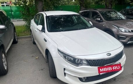 KIA Optima IV, 2018 год, 1 850 000 рублей, 3 фотография