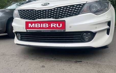 KIA Optima IV, 2018 год, 1 850 000 рублей, 2 фотография