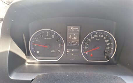 Honda CR-V III рестайлинг, 2011 год, 1 600 000 рублей, 7 фотография