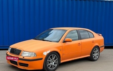 Skoda Octavia IV, 2006 год, 550 000 рублей, 2 фотография