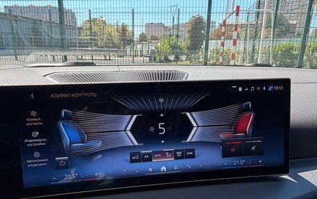 BMW 3 серия, 2024 год, 5 650 000 рублей, 23 фотография
