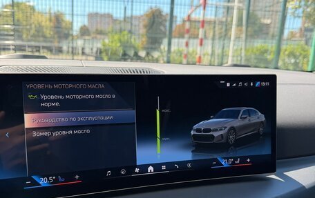 BMW 3 серия, 2024 год, 5 650 000 рублей, 19 фотография