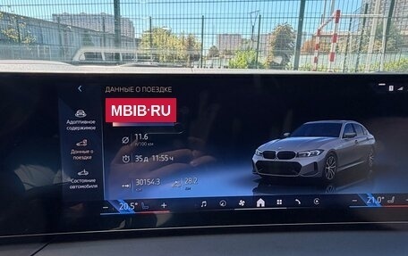 BMW 3 серия, 2024 год, 5 650 000 рублей, 17 фотография