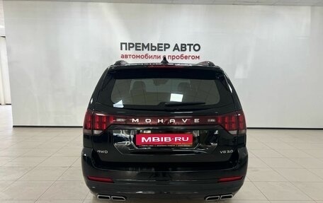 KIA Mohave I, 2020 год, 4 050 000 рублей, 5 фотография