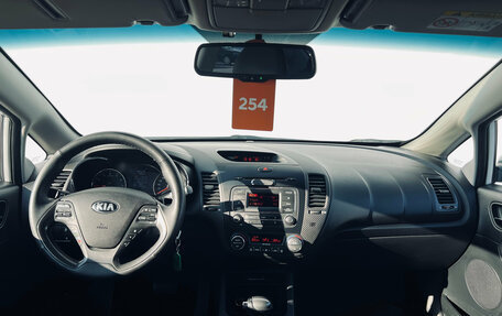 KIA Cerato III, 2014 год, 790 000 рублей, 10 фотография