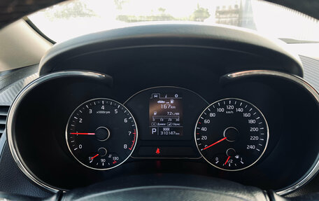 KIA Cerato III, 2014 год, 790 000 рублей, 12 фотография