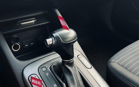 KIA Cerato III, 2014 год, 790 000 рублей, 15 фотография