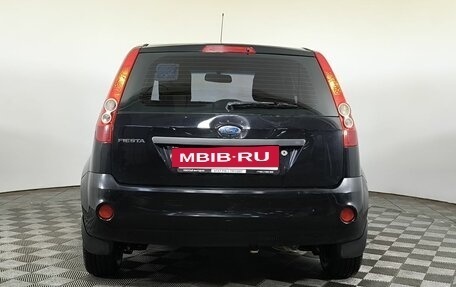 Ford Fiesta, 2007 год, 339 000 рублей, 4 фотография