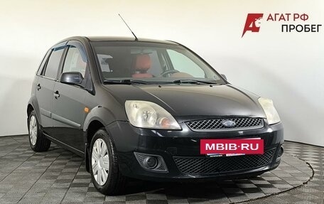 Ford Fiesta, 2007 год, 339 000 рублей, 3 фотография