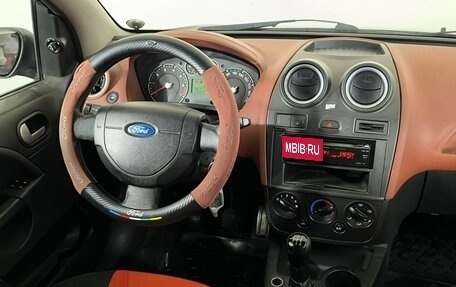 Ford Fiesta, 2007 год, 339 000 рублей, 10 фотография