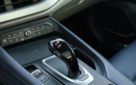 Haval F7 I, 2023 год, 2 100 000 рублей, 16 фотография
