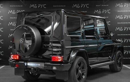 Mercedes-Benz G-Класс W463 рестайлинг _ii, 2015 год, 4 950 000 рублей, 3 фотография