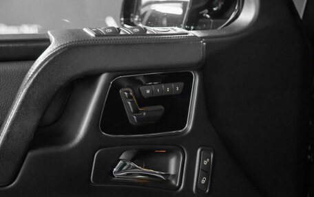 Mercedes-Benz G-Класс W463 рестайлинг _ii, 2015 год, 4 950 000 рублей, 6 фотография