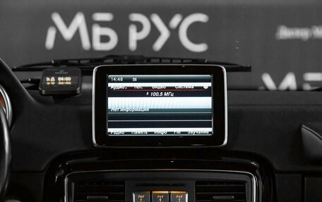 Mercedes-Benz G-Класс W463 рестайлинг _ii, 2015 год, 4 950 000 рублей, 15 фотография