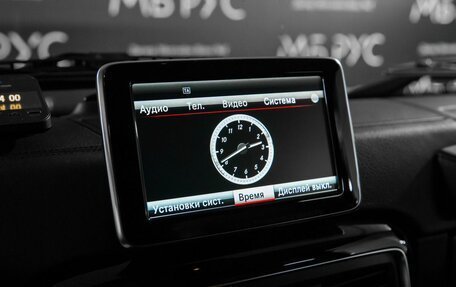 Mercedes-Benz G-Класс W463 рестайлинг _ii, 2015 год, 4 950 000 рублей, 17 фотография