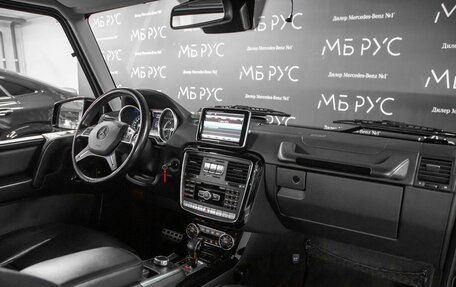 Mercedes-Benz G-Класс W463 рестайлинг _ii, 2015 год, 4 950 000 рублей, 11 фотография