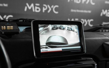 Mercedes-Benz G-Класс W463 рестайлинг _ii, 2015 год, 4 950 000 рублей, 21 фотография
