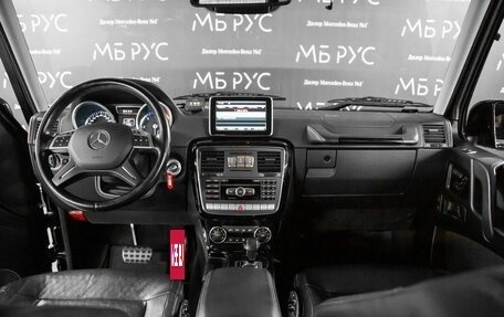 Mercedes-Benz G-Класс W463 рестайлинг _ii, 2015 год, 4 950 000 рублей, 13 фотография