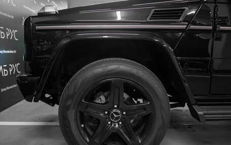 Mercedes-Benz G-Класс W463 рестайлинг _ii, 2015 год, 4 950 000 рублей, 26 фотография