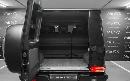 Mercedes-Benz G-Класс W463 рестайлинг _ii, 2015 год, 4 950 000 рублей, 27 фотография