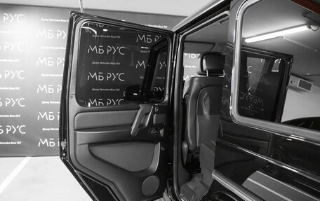 Mercedes-Benz G-Класс W463 рестайлинг _ii, 2015 год, 4 950 000 рублей, 22 фотография