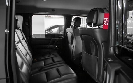 Mercedes-Benz G-Класс W463 рестайлинг _ii, 2015 год, 4 950 000 рублей, 25 фотография