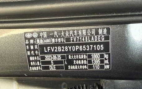 Audi A3, 2023 год, 2 060 000 рублей, 30 фотография