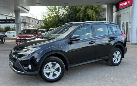 Toyota RAV4, 2014 год, 1 880 000 рублей, 1 фотография